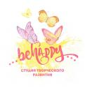  ...be happy...